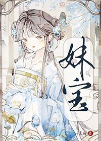大都督是什么意思