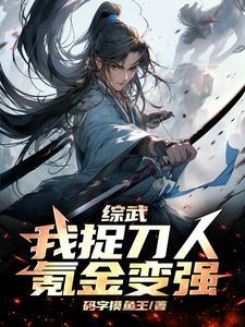 滴滴代打是什么