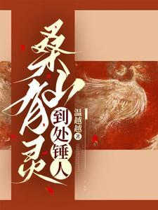 不懂规矩讲的什么