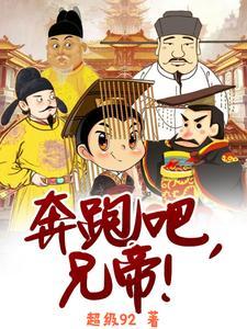 十日游戏讲的什么意思