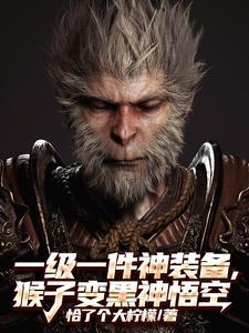亡灵召唤师召唤一群骷髅