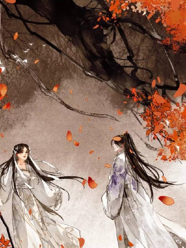 我和闺蜜身怀异能
