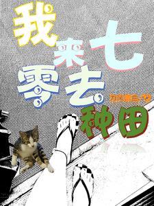 伍智恒近况