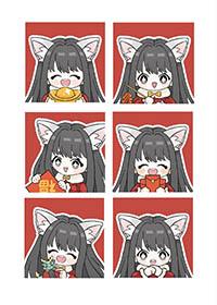 联姻 番外