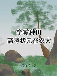 帮我找一下空间