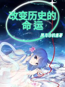 手榴弹的伤害