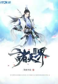 军婚撩人我在七零靠摆烂成团宠 第501章