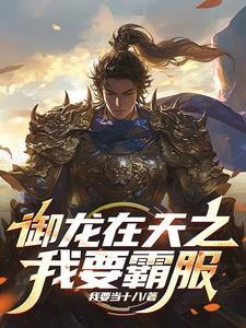 花钱系统类推荐