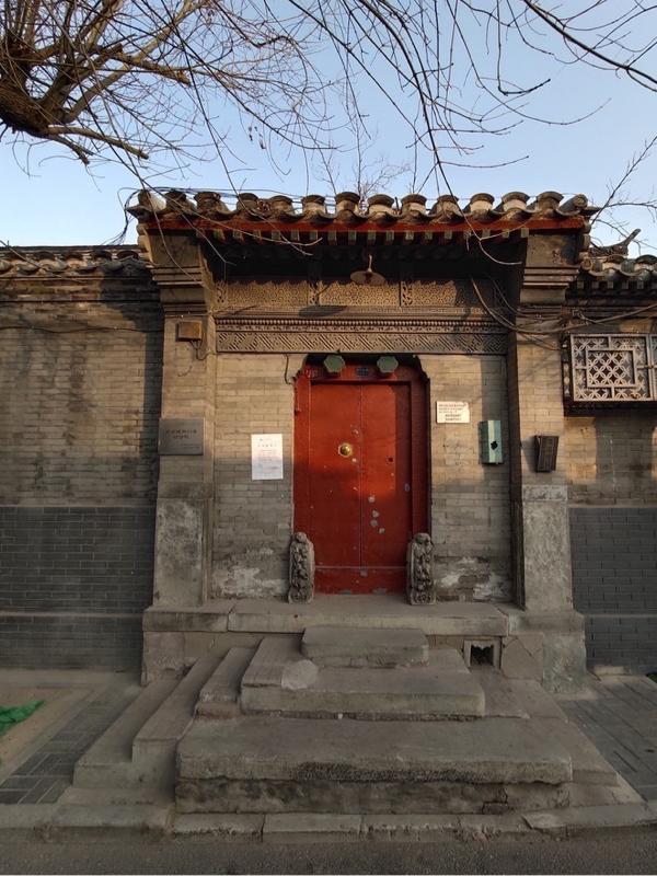 四合院是怎么样的格局