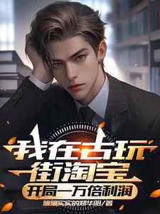 透视最新