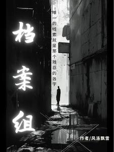 档案组织关系存放证明在哪开