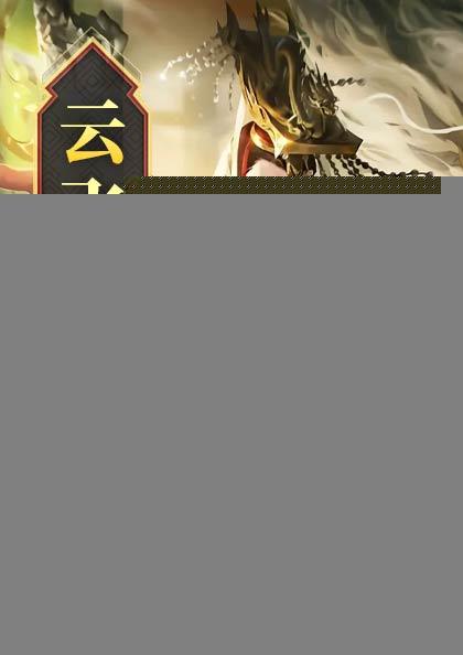 神武大帝的简介