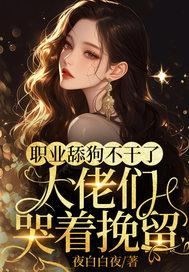 一天一直玩手机要多少流量