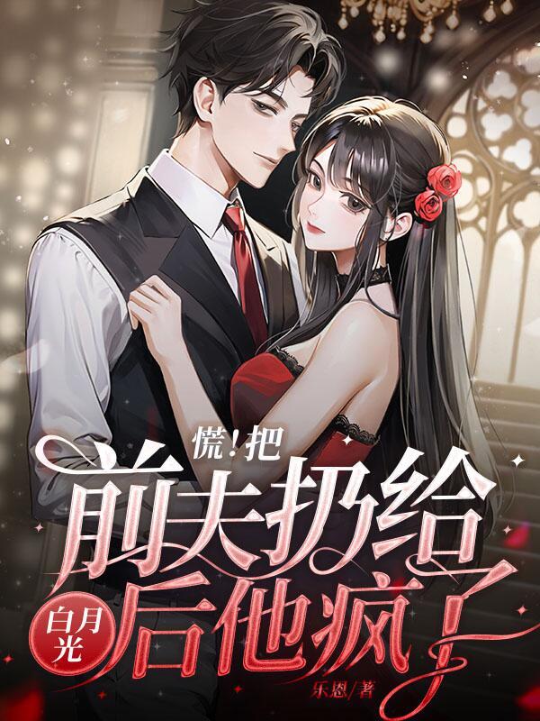 南枝向我情如昨什么意思