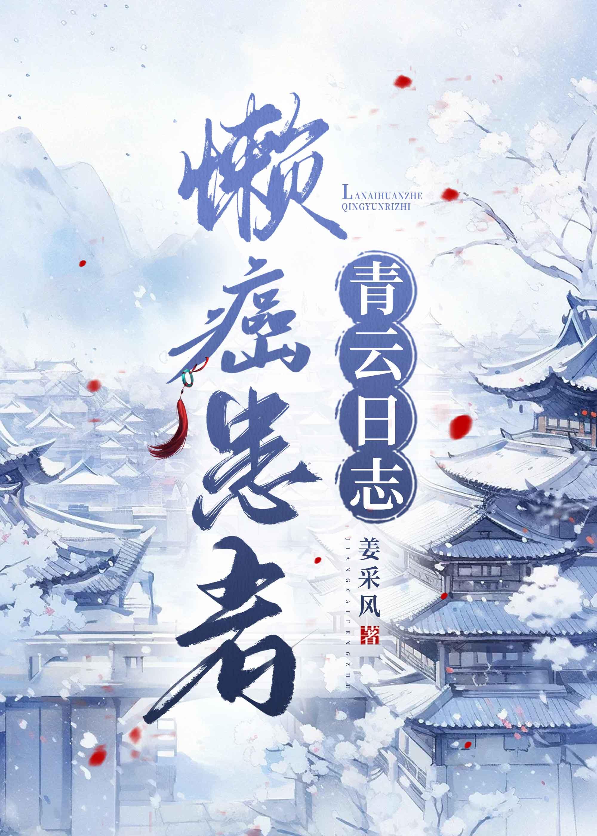 懒癌患者的福音