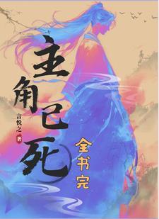 拯救世界让它变得更好