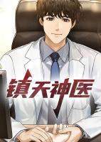 萧逸苏颜的叫什么名字