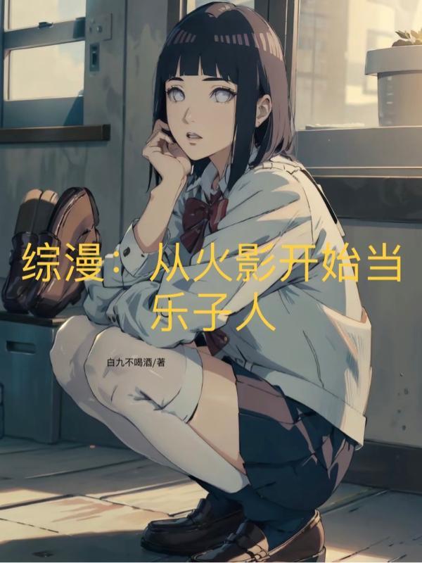 穿越之我的灵魂在古代