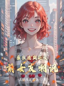 对患癌症晚期的朋友怎样安慰?