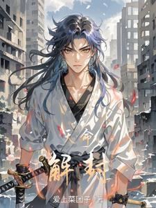 天命是指什么任务