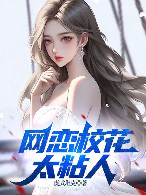 发动机离合器变速箱工作原理