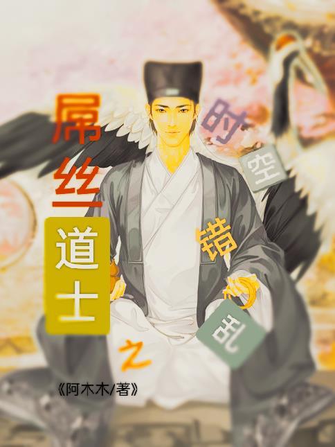 六界之外幽冥传说最新更新内容解读