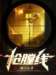 枪膛线寿命一般几年