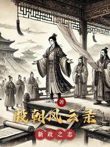 殷朝国都在哪