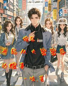 娱乐刘天仙只一眼就沦陷了吗