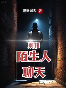 涉及伦理的事件