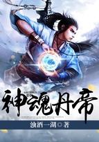 凰权番外完整版免费