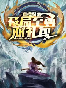 我有得选吗