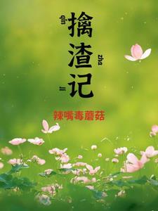 怎么走出婚姻背叛