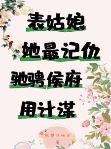 左手插香是什么意思