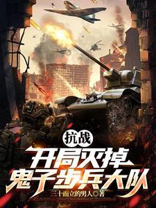 你叫我师长?