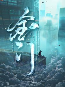 金门议员乐见金门纳入发展规划