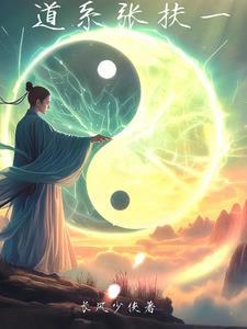 世间人闽南语