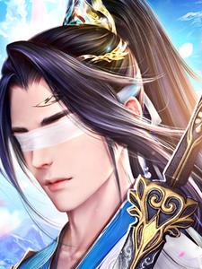 凌云真的会武功吗