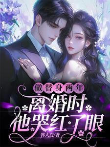 哄婚外情人开心的暧昧情话