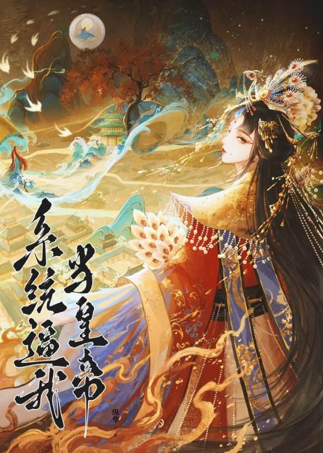 大黎人口有多少
