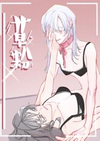 草粉过敏吃什么抗过敏药好