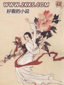 三国杀美女