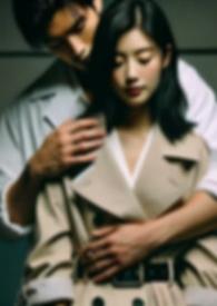 云巅之上免费阅读全文