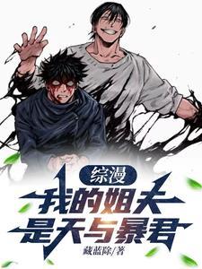 棋魂的小时光