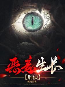 拨云见“你”