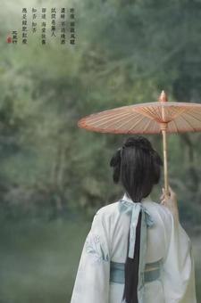 却道海棠依旧!什么意思