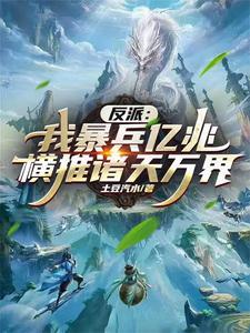 能自动升级!