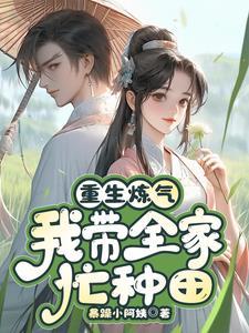 祖祖辈辈是什么意思?