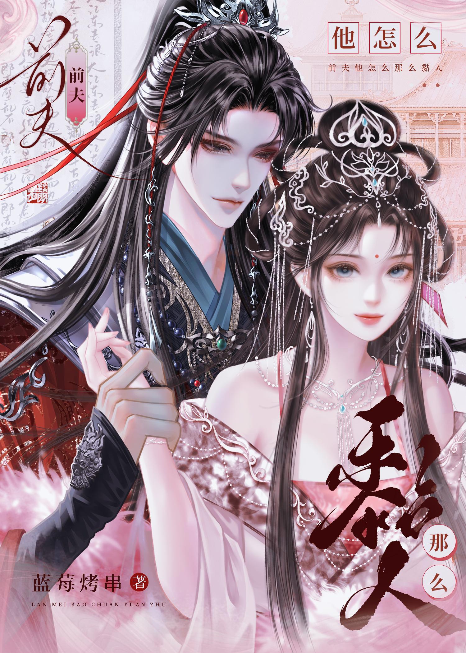 为什么我还放不下