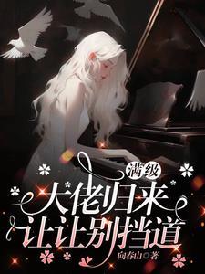 太子爷sdh